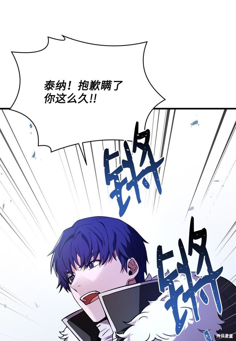 第126话