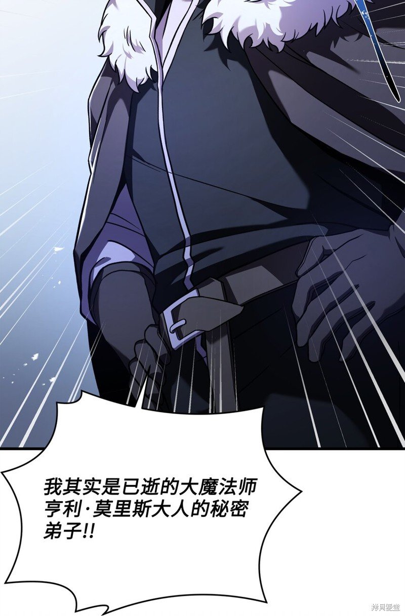 第126话