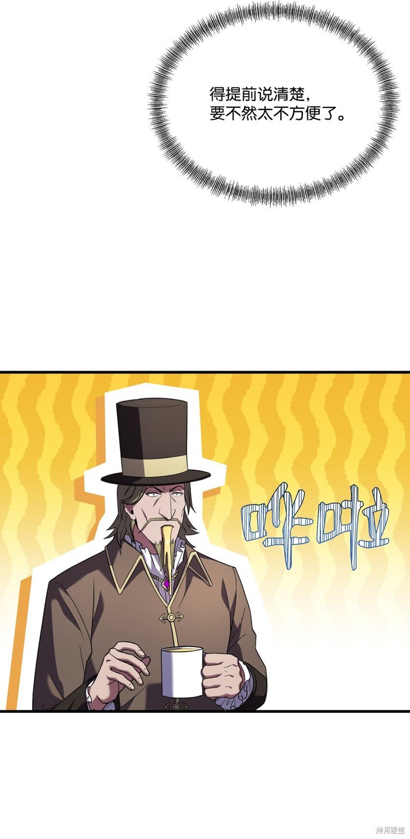第126话