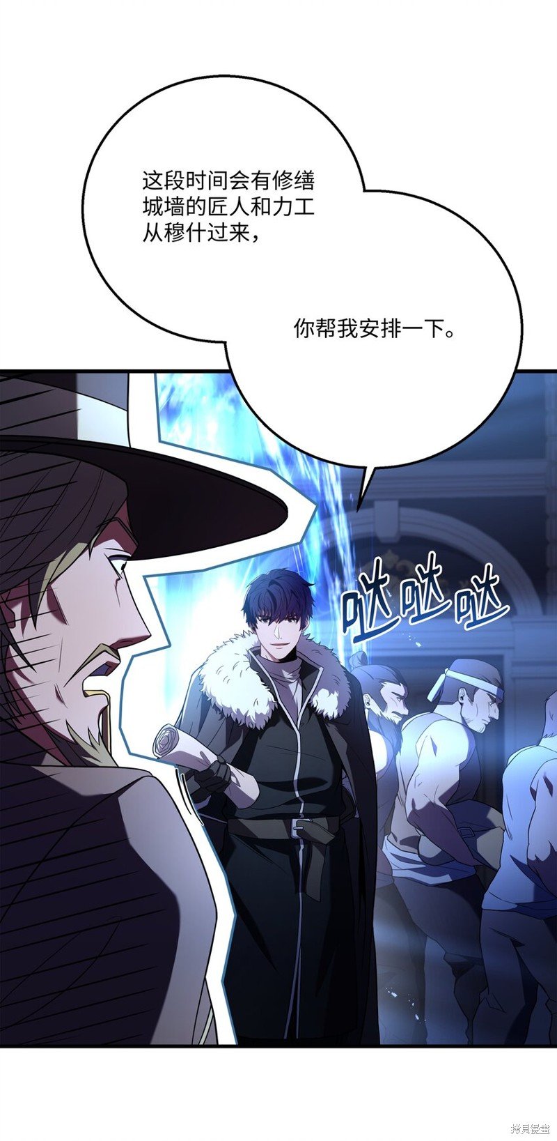第126话