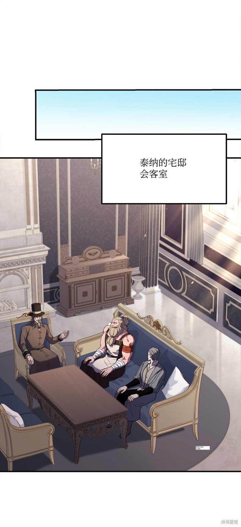第126话