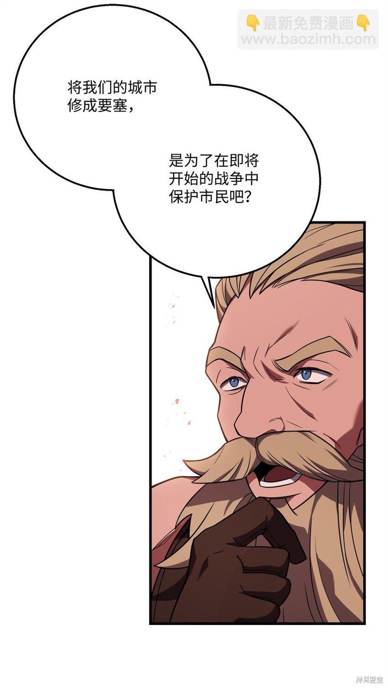 第126话
