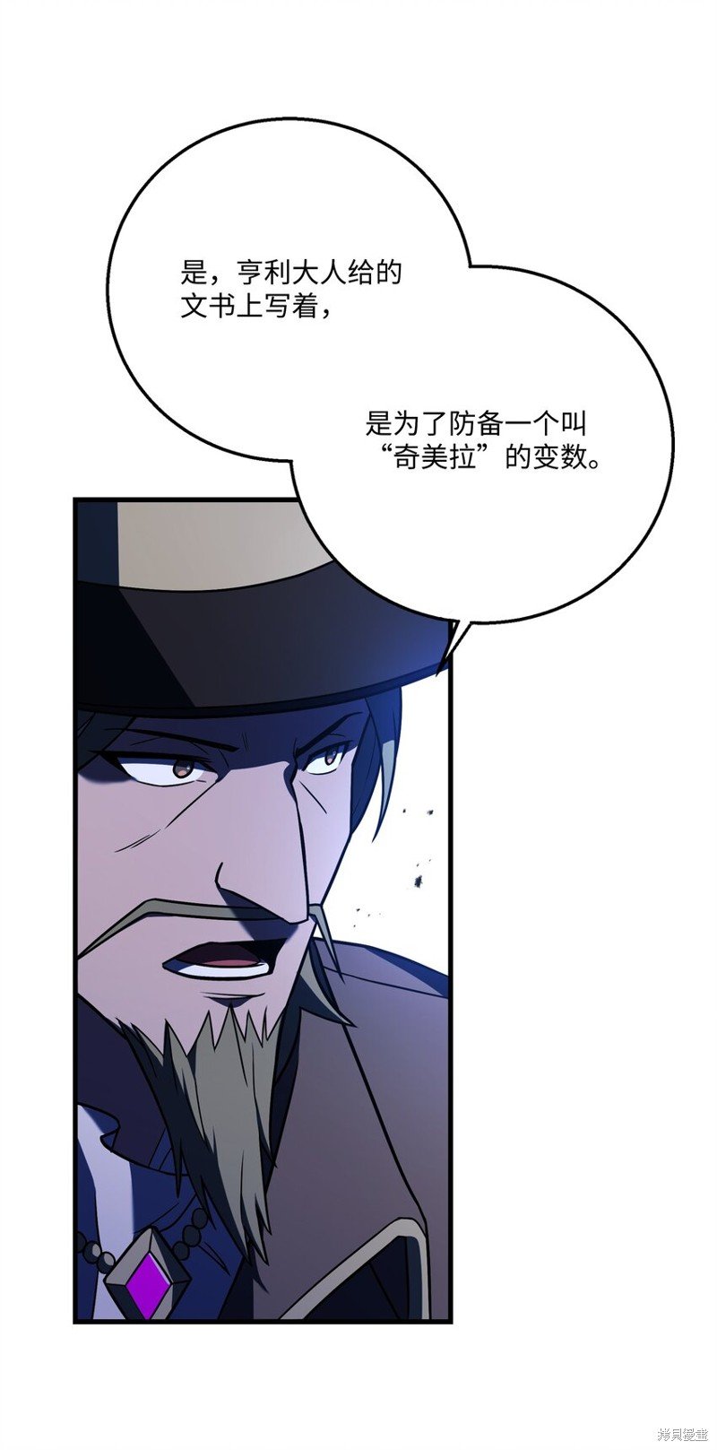 第126话