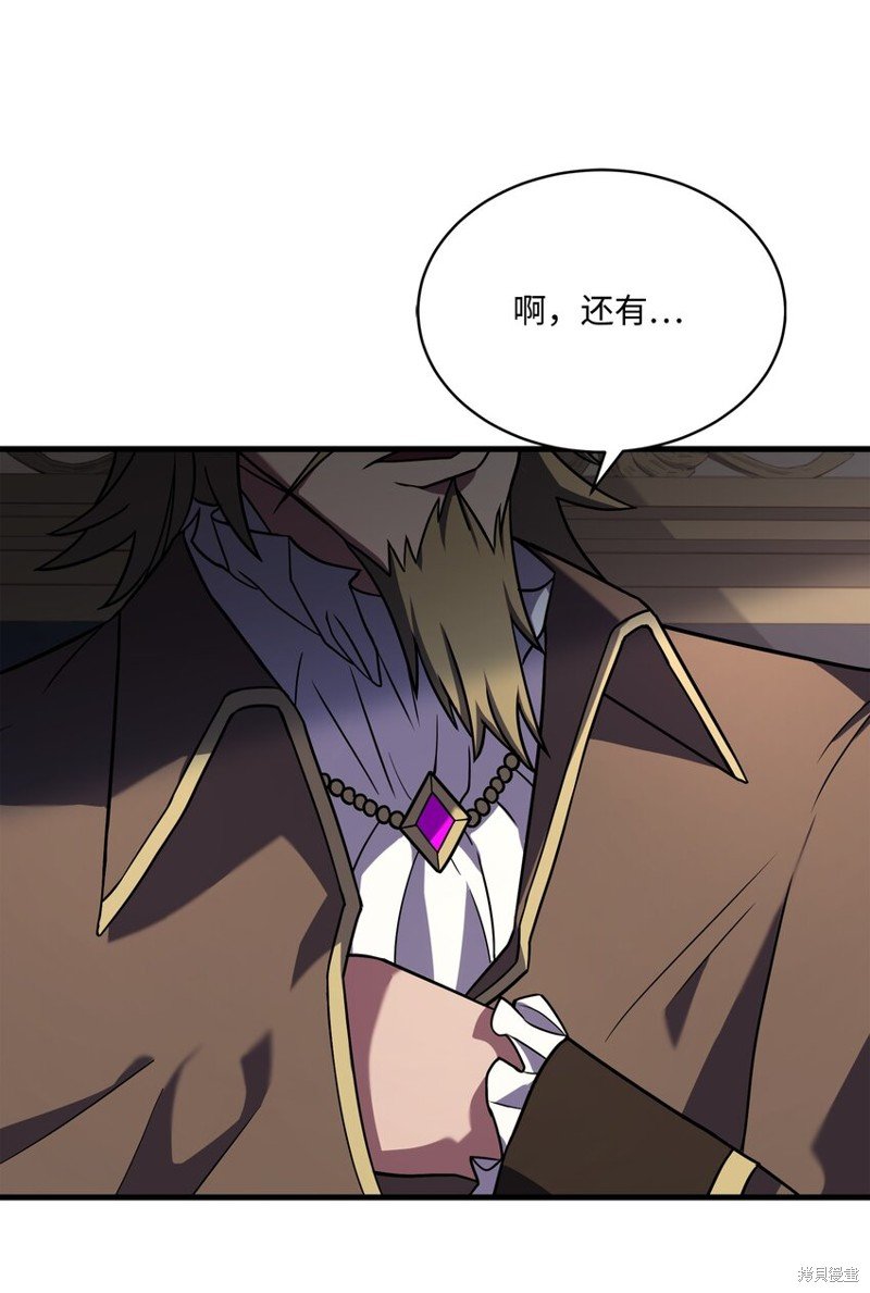 第126话