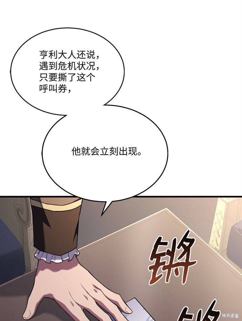 第126话