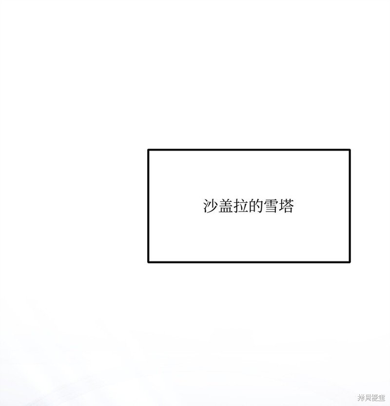 第126话