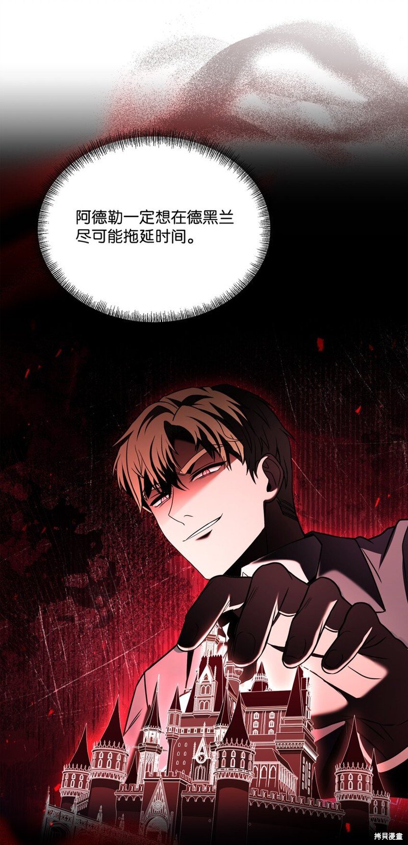 第126话
