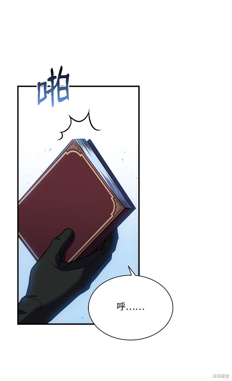 第126话