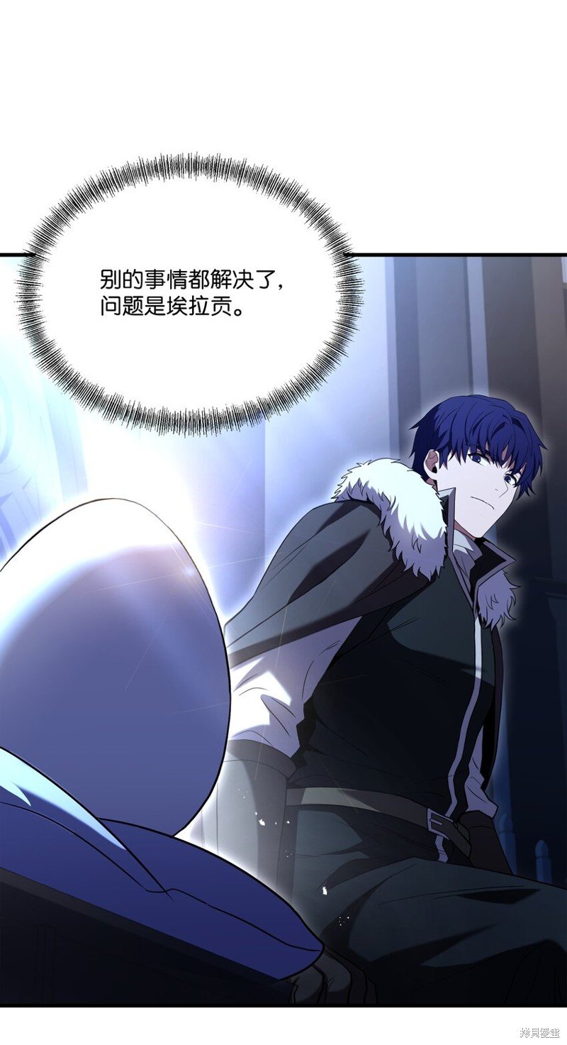 第126话