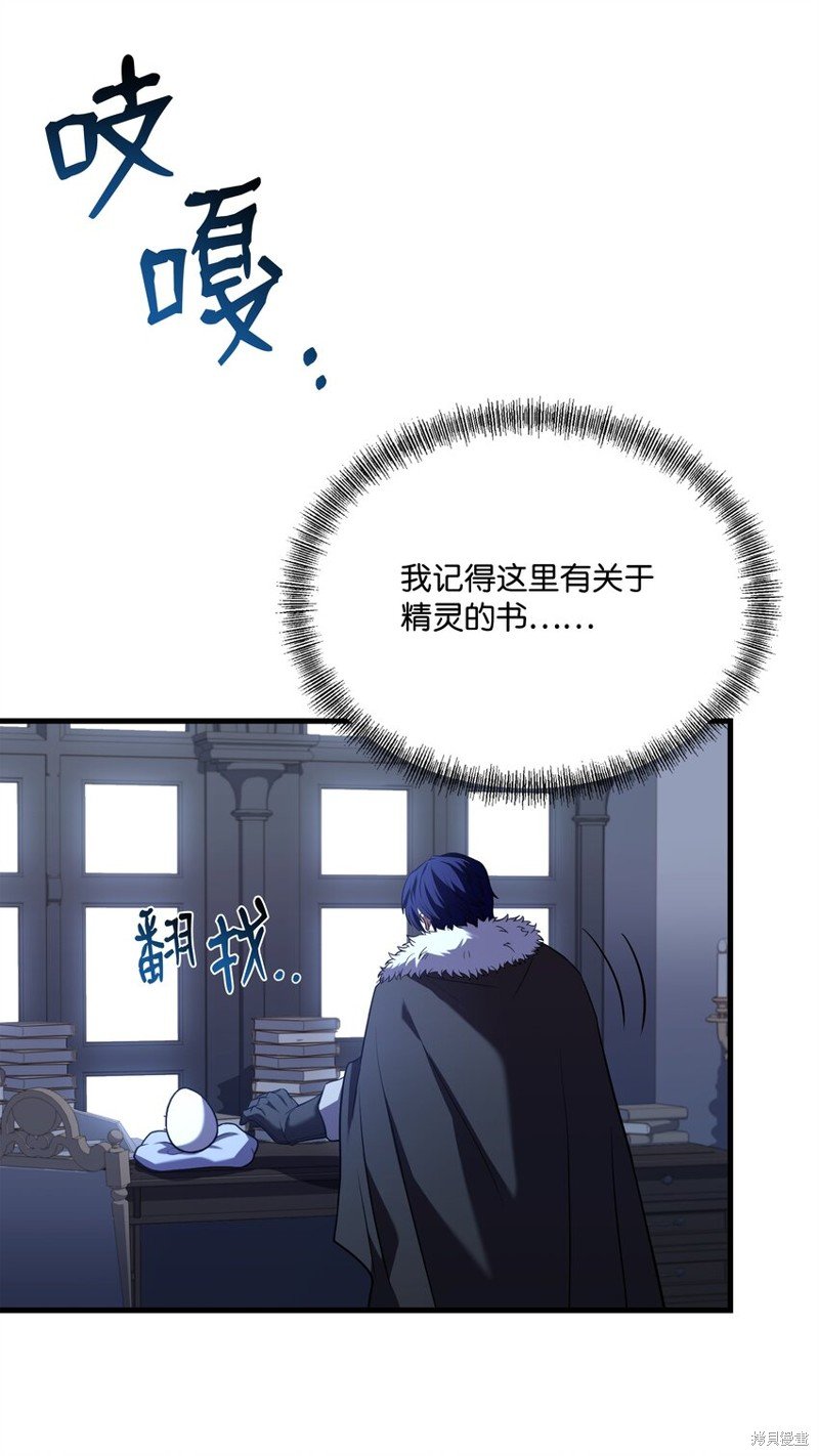 第126话