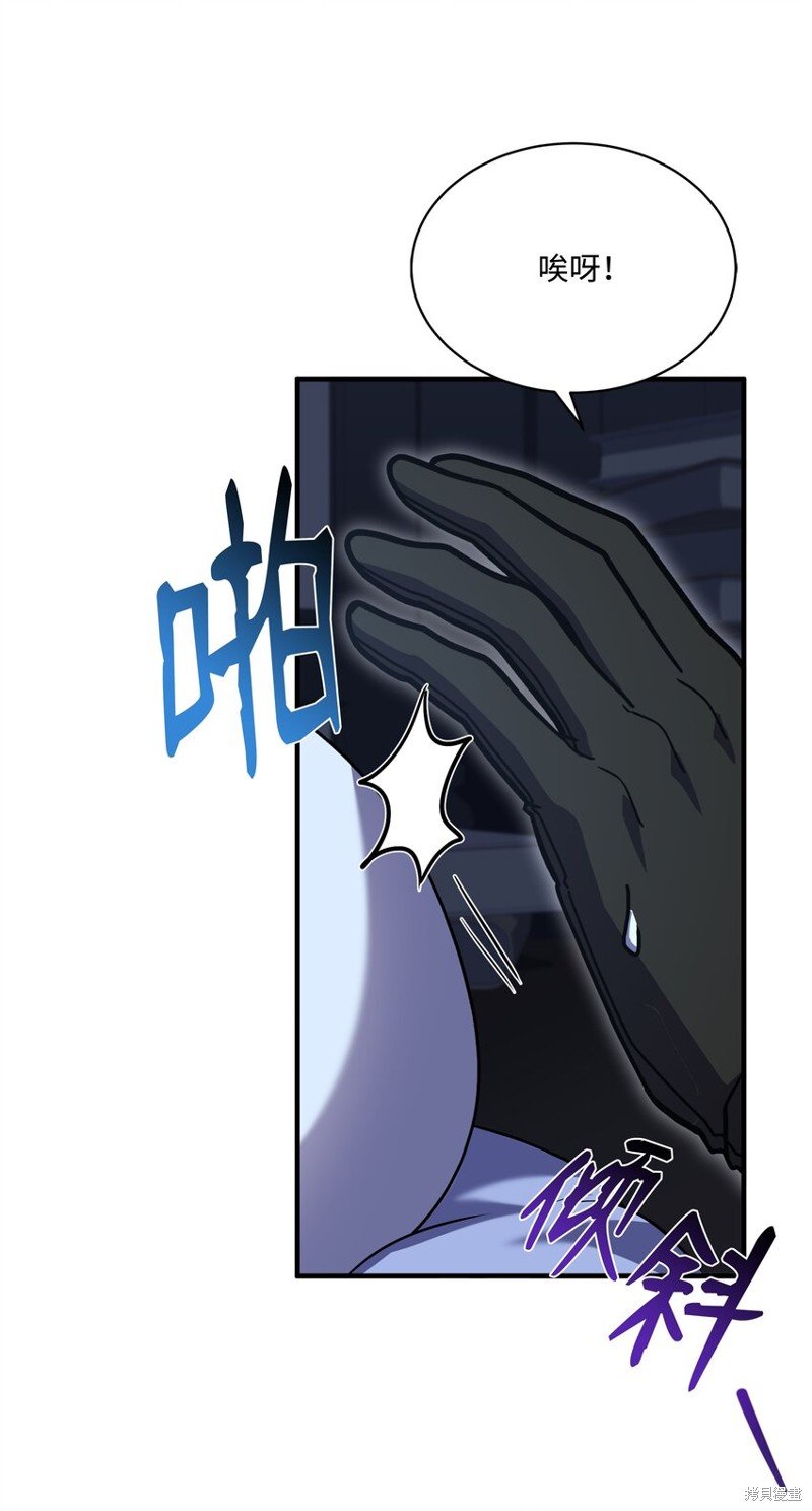 第126话