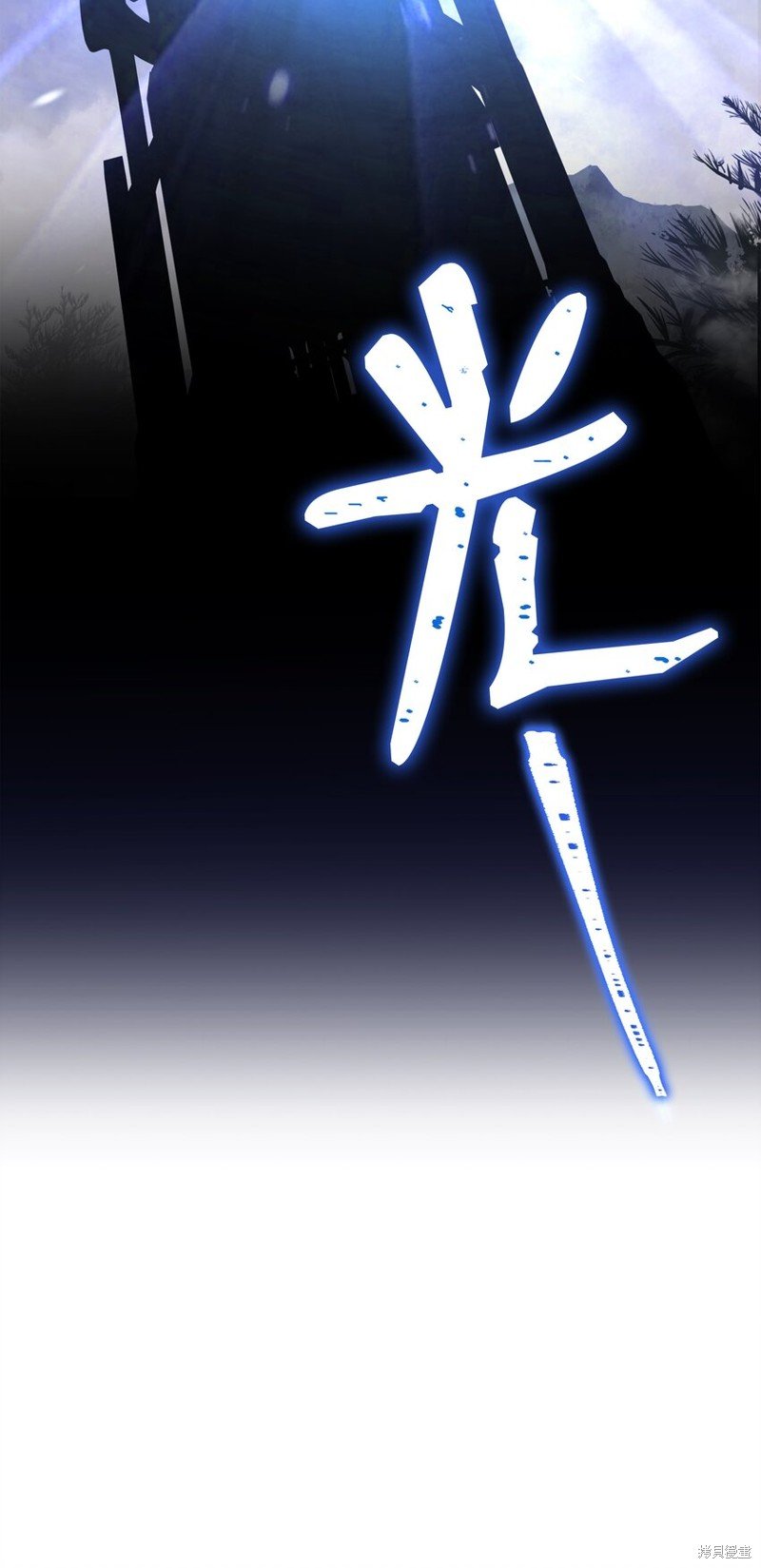 第126话