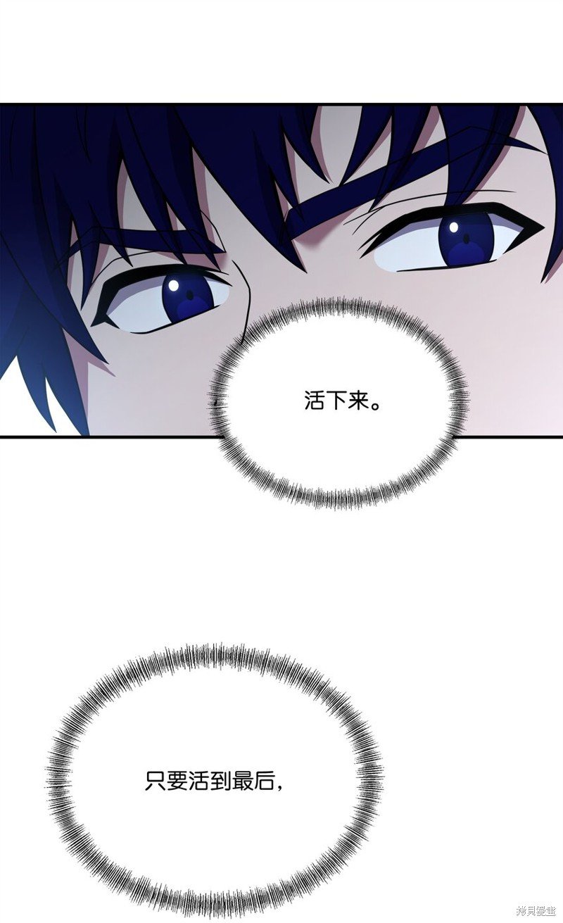 第126话