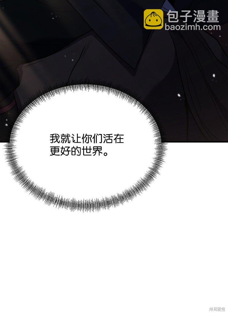 第126话