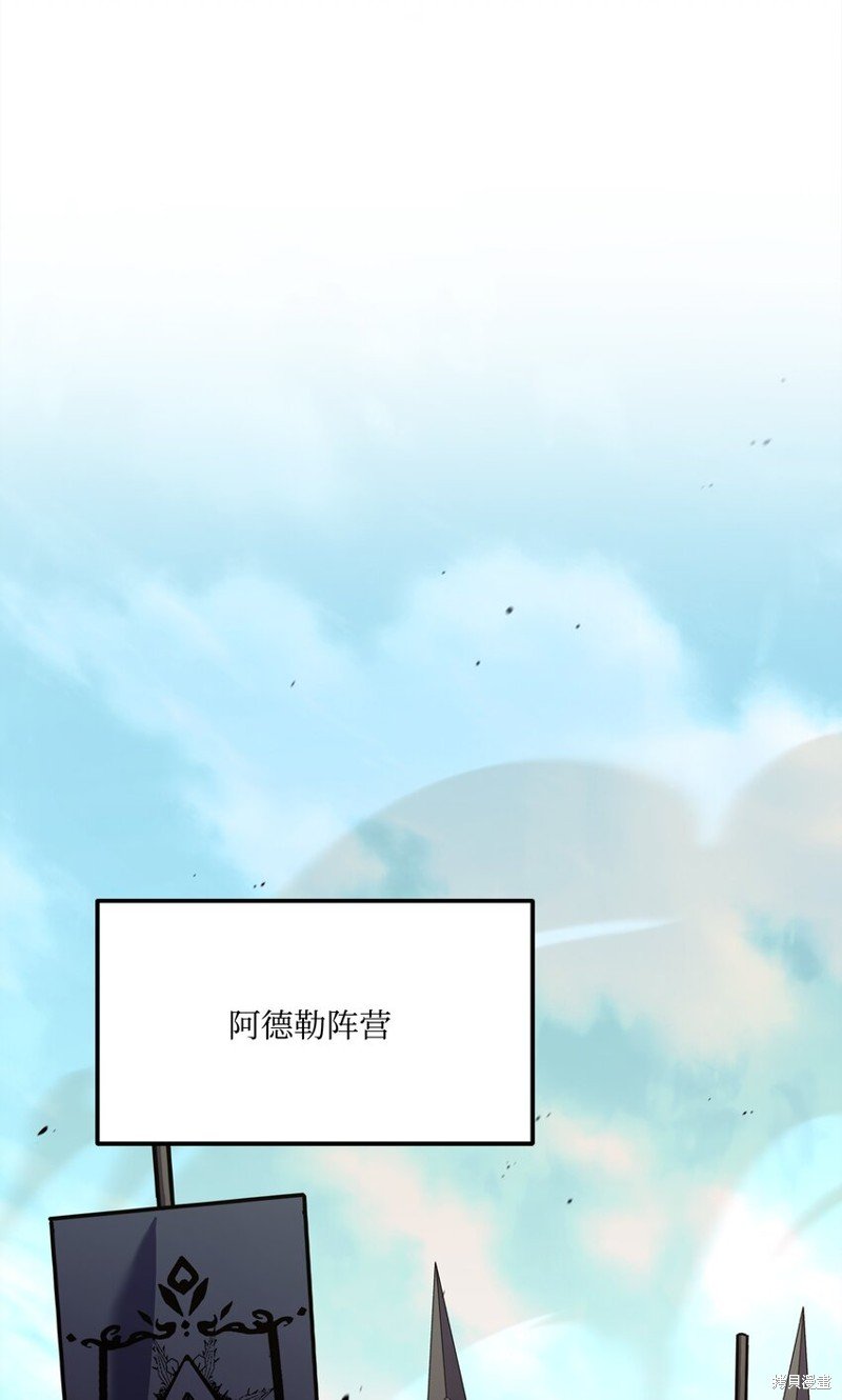 第126话