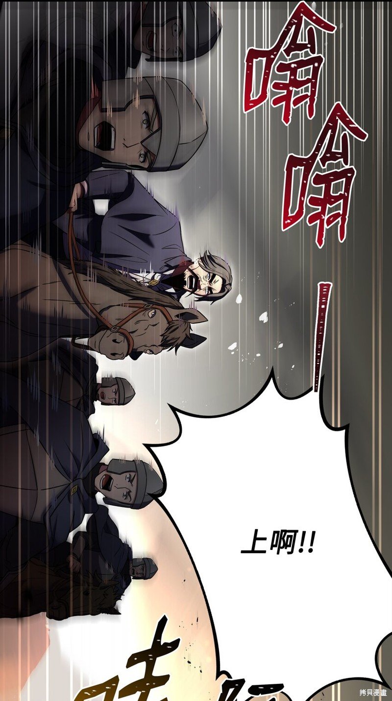 第126话