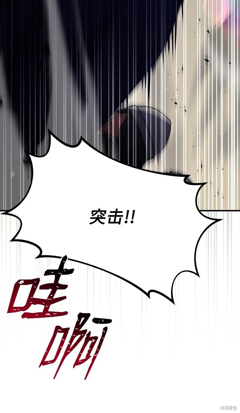 第126话