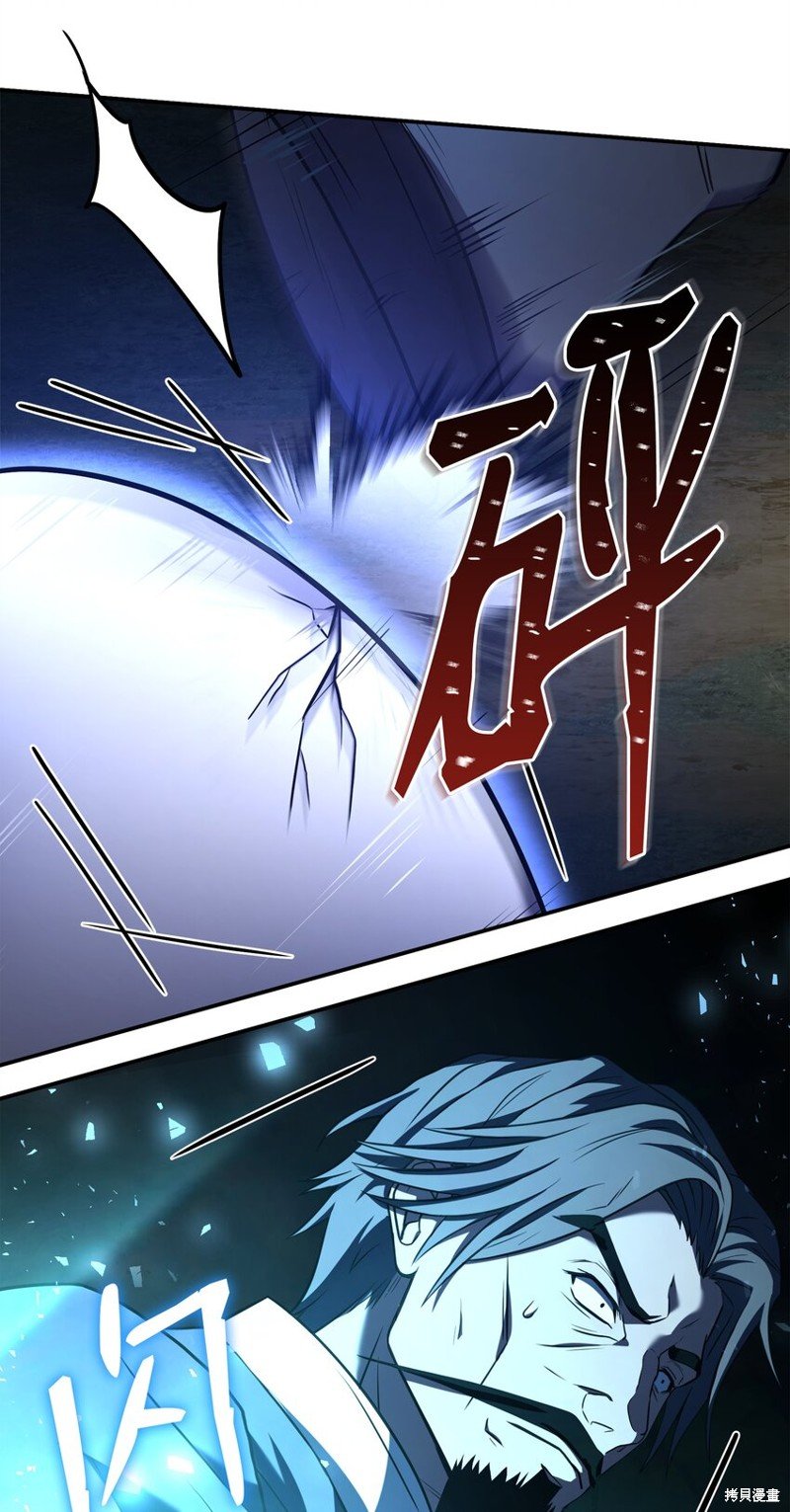 第126话
