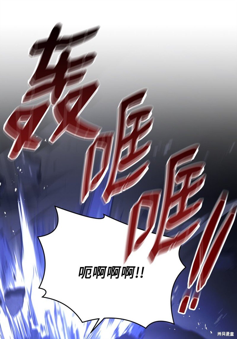 第126话