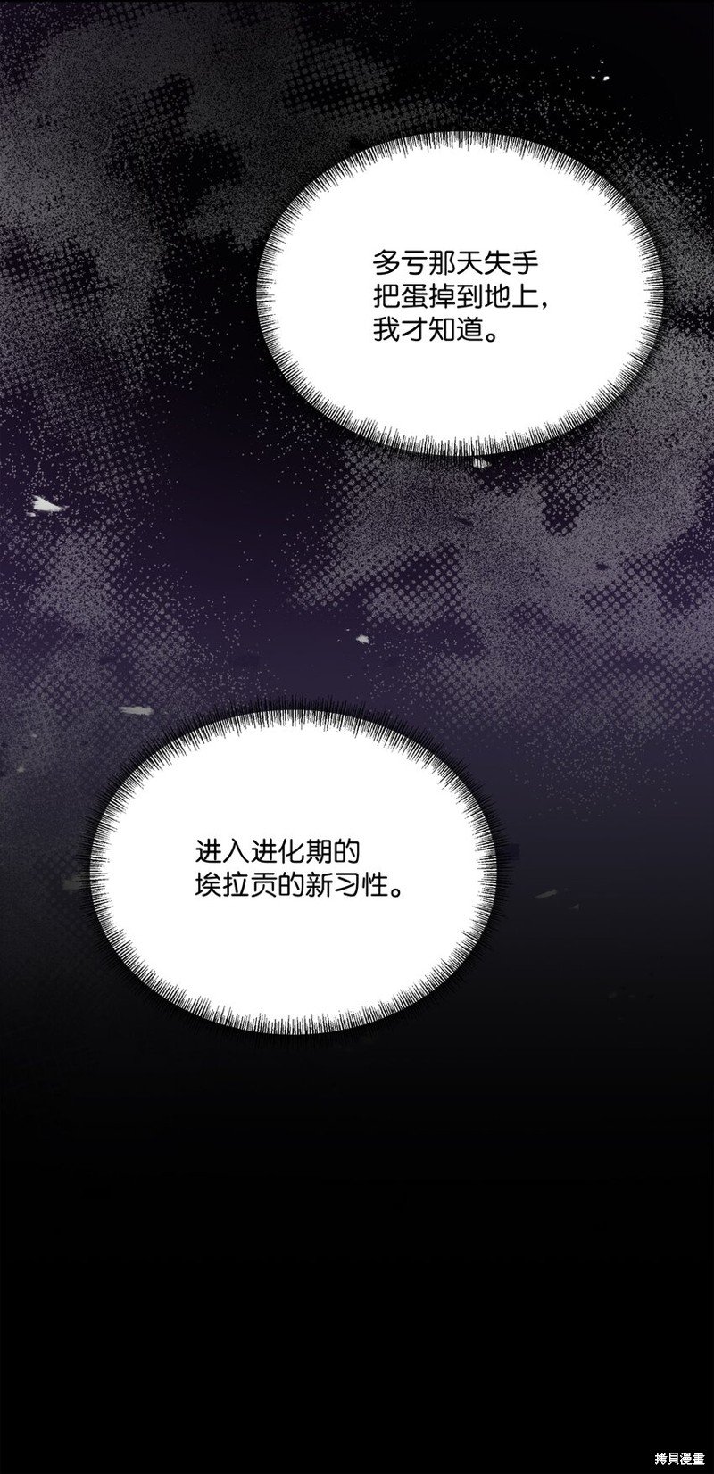 第126话