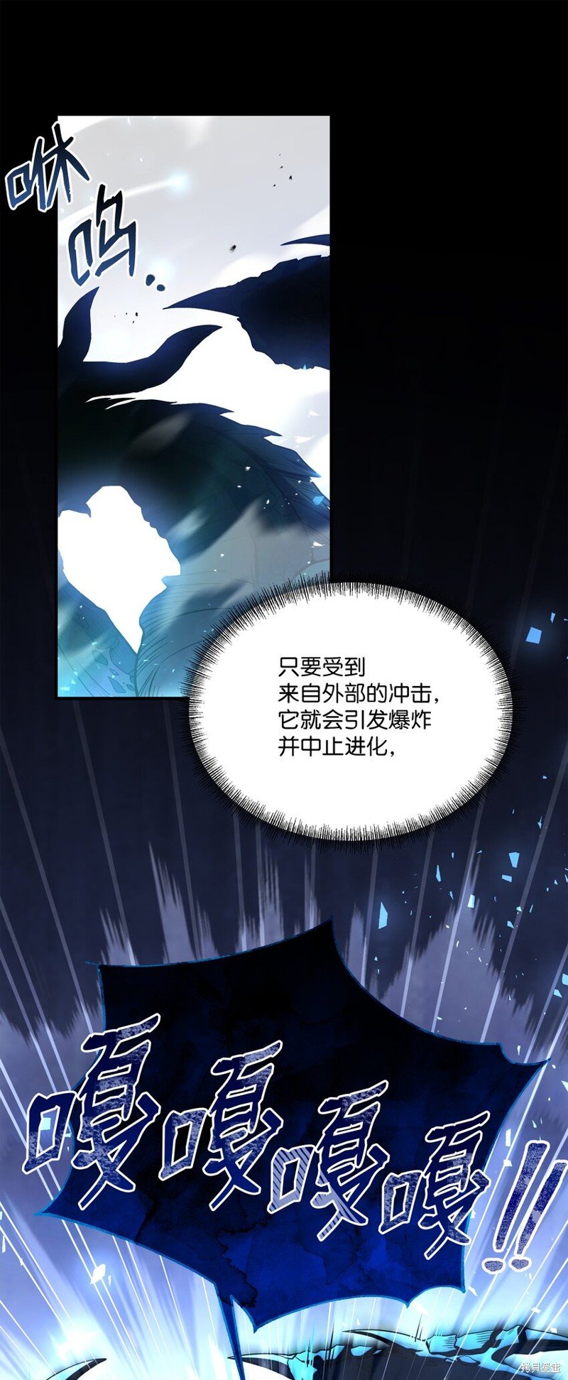第126话