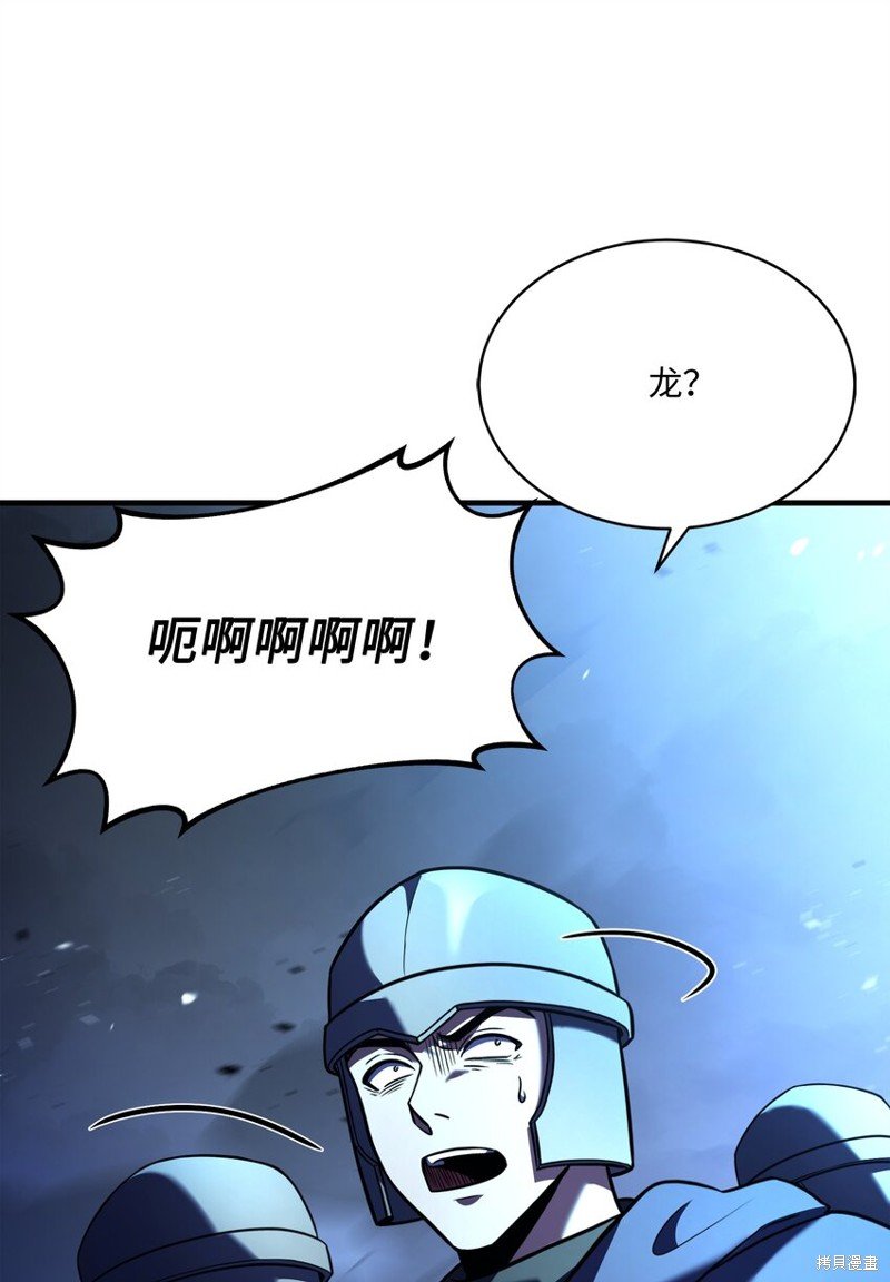 第126话