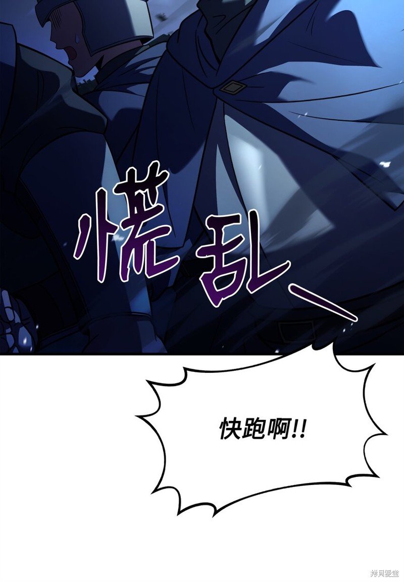第126话