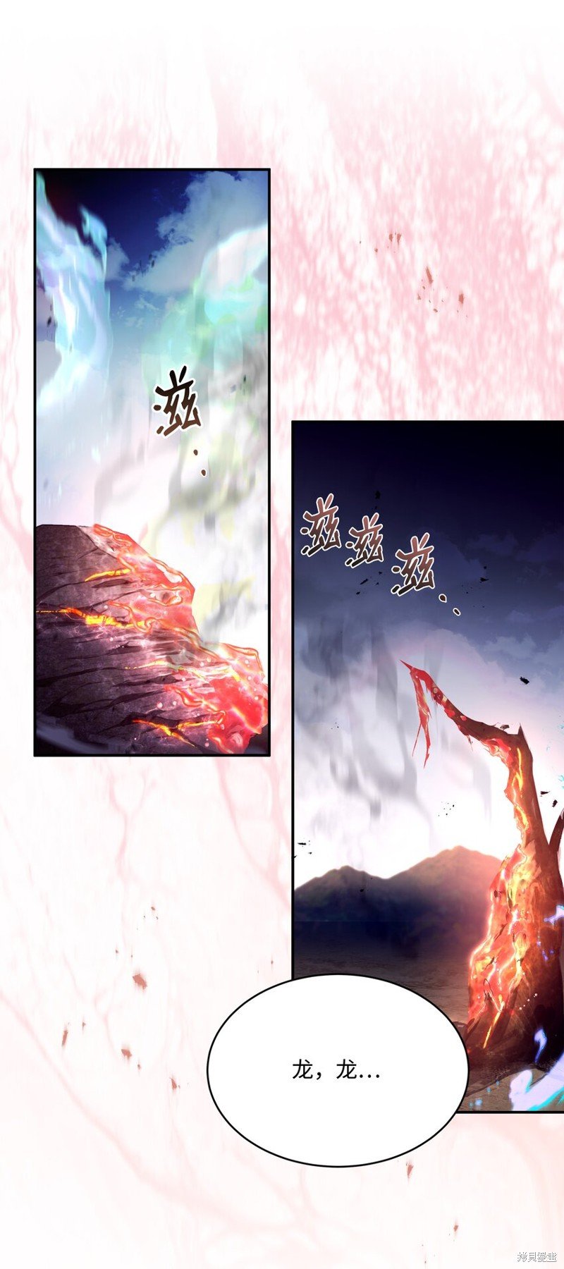 第126话