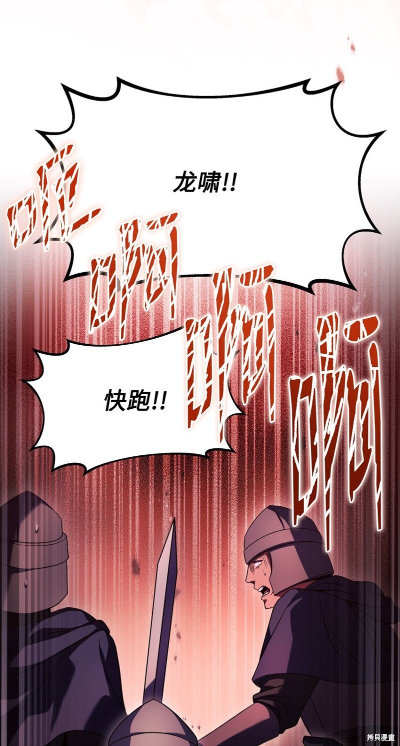 第126话