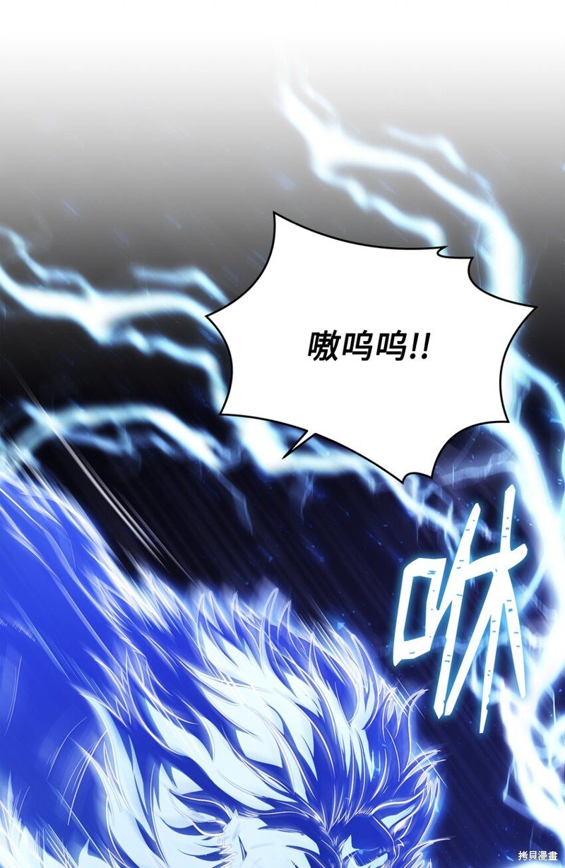 第126话