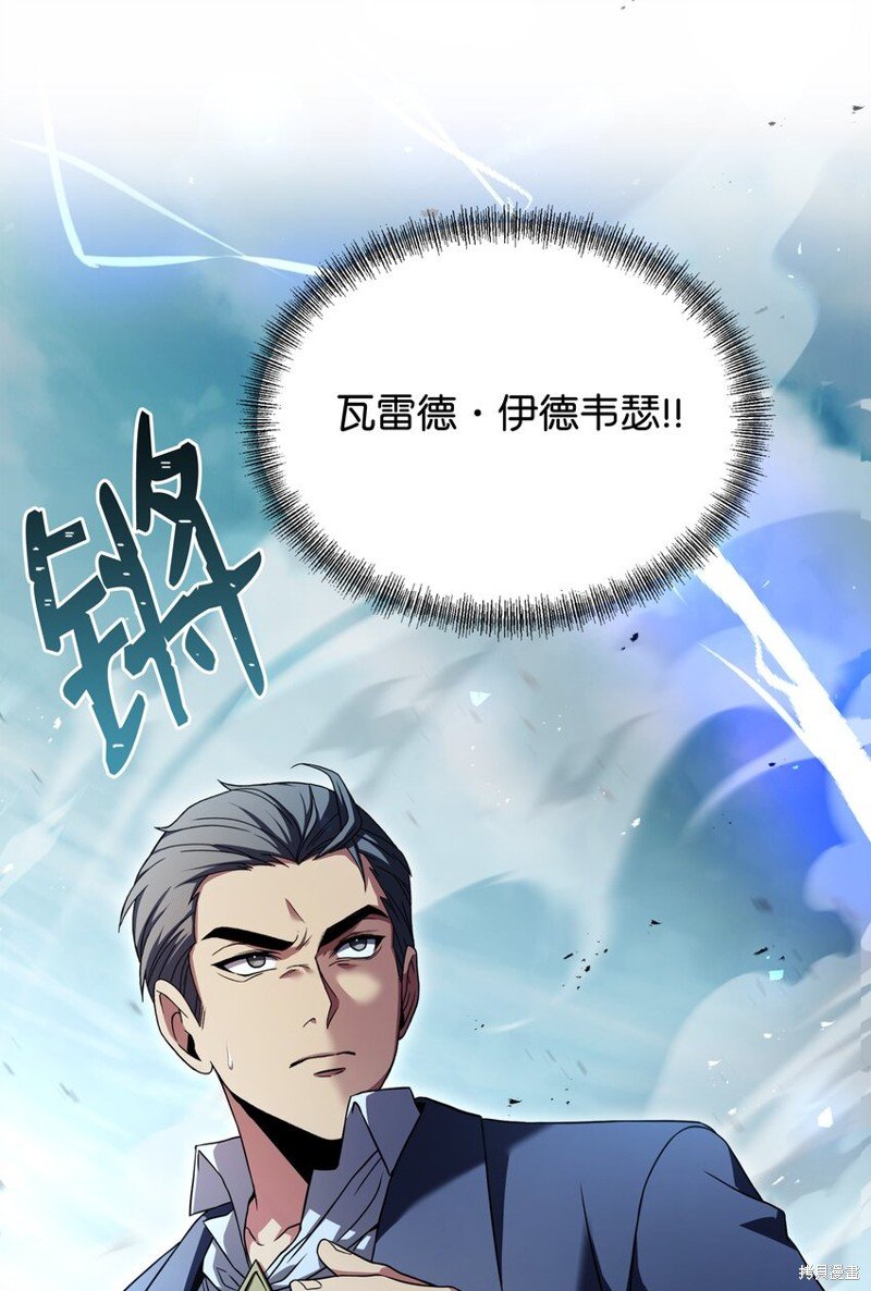 第126话