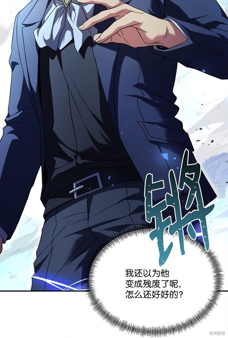 第126话