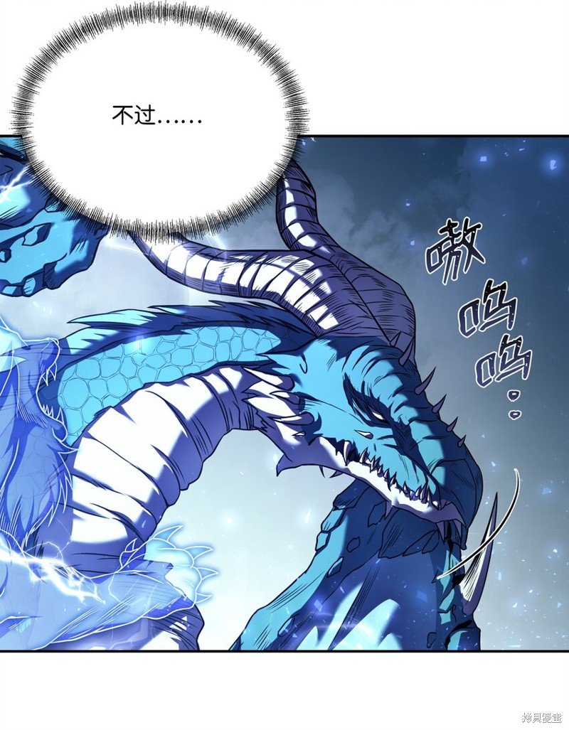 第126话
