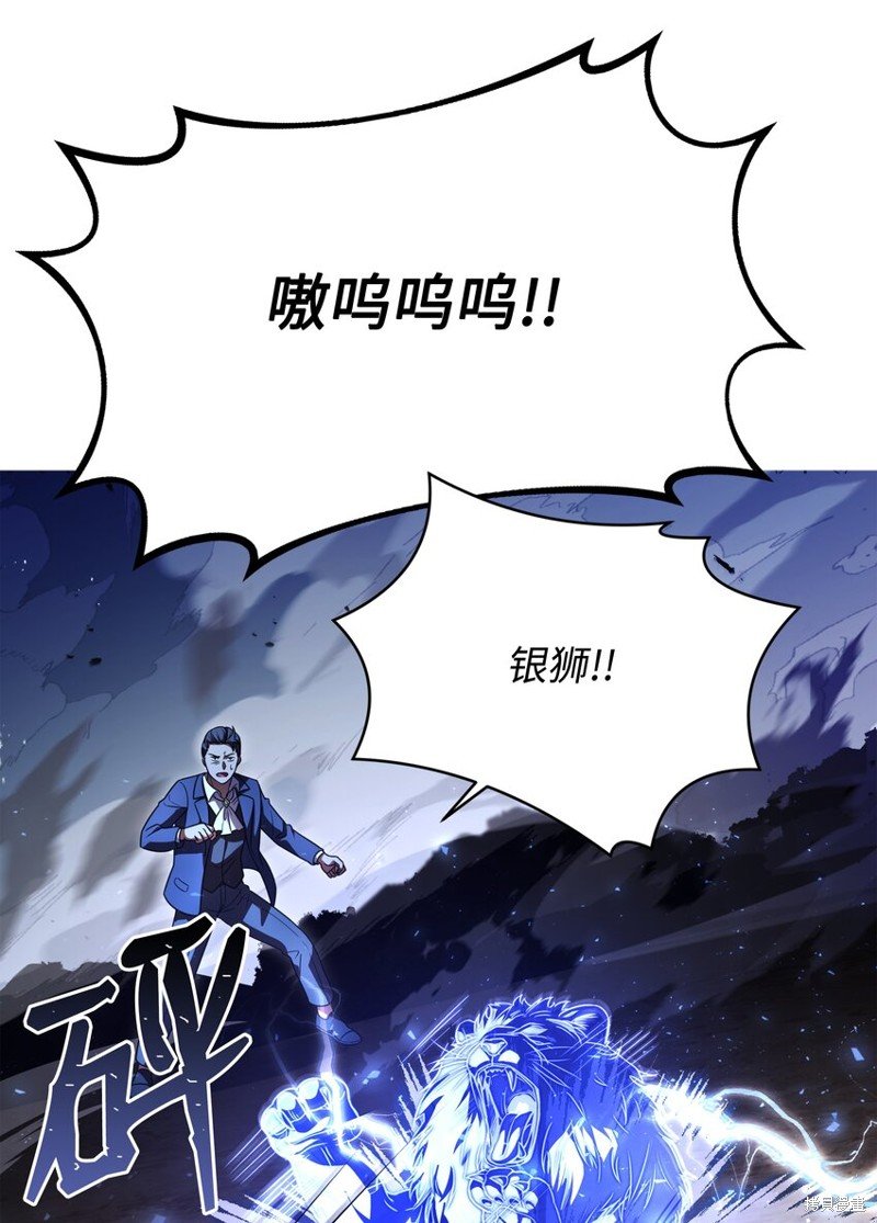 第126话