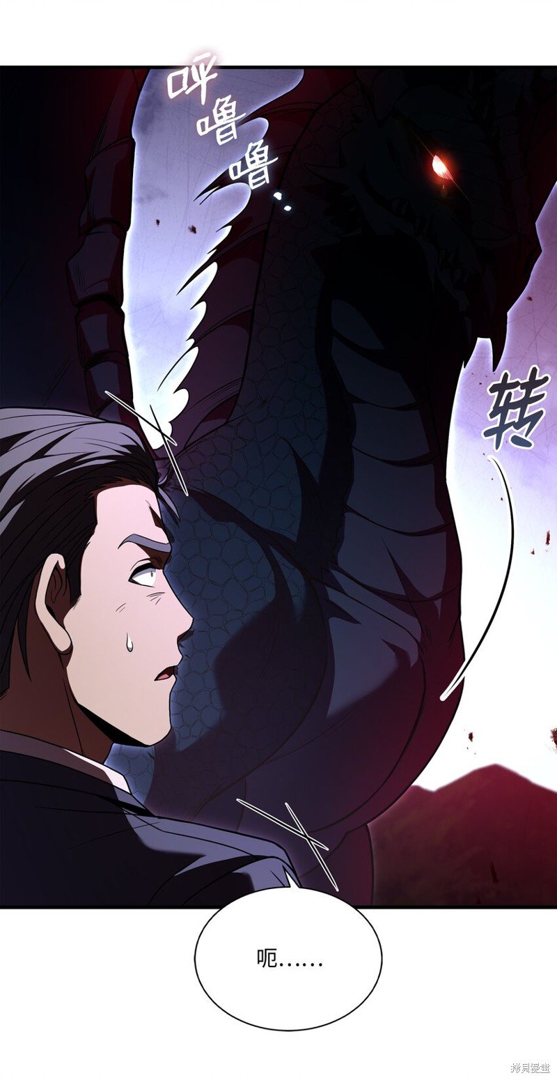 第126话
