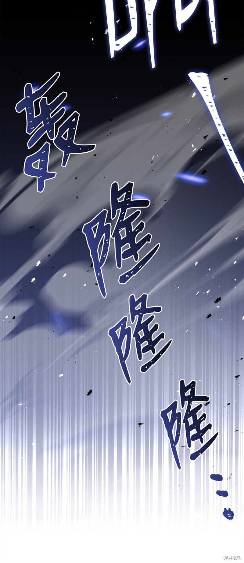 第126话