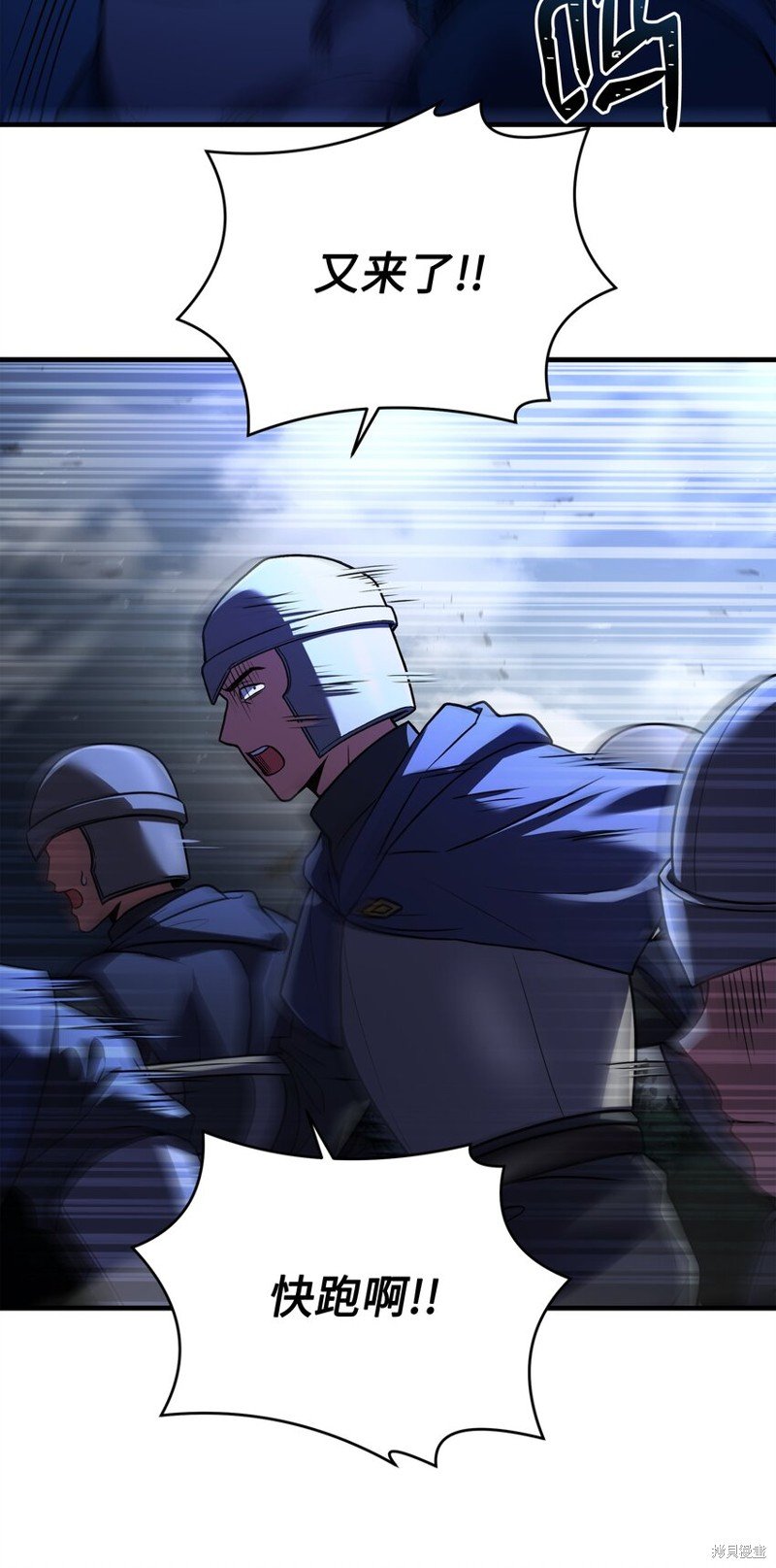 第126话