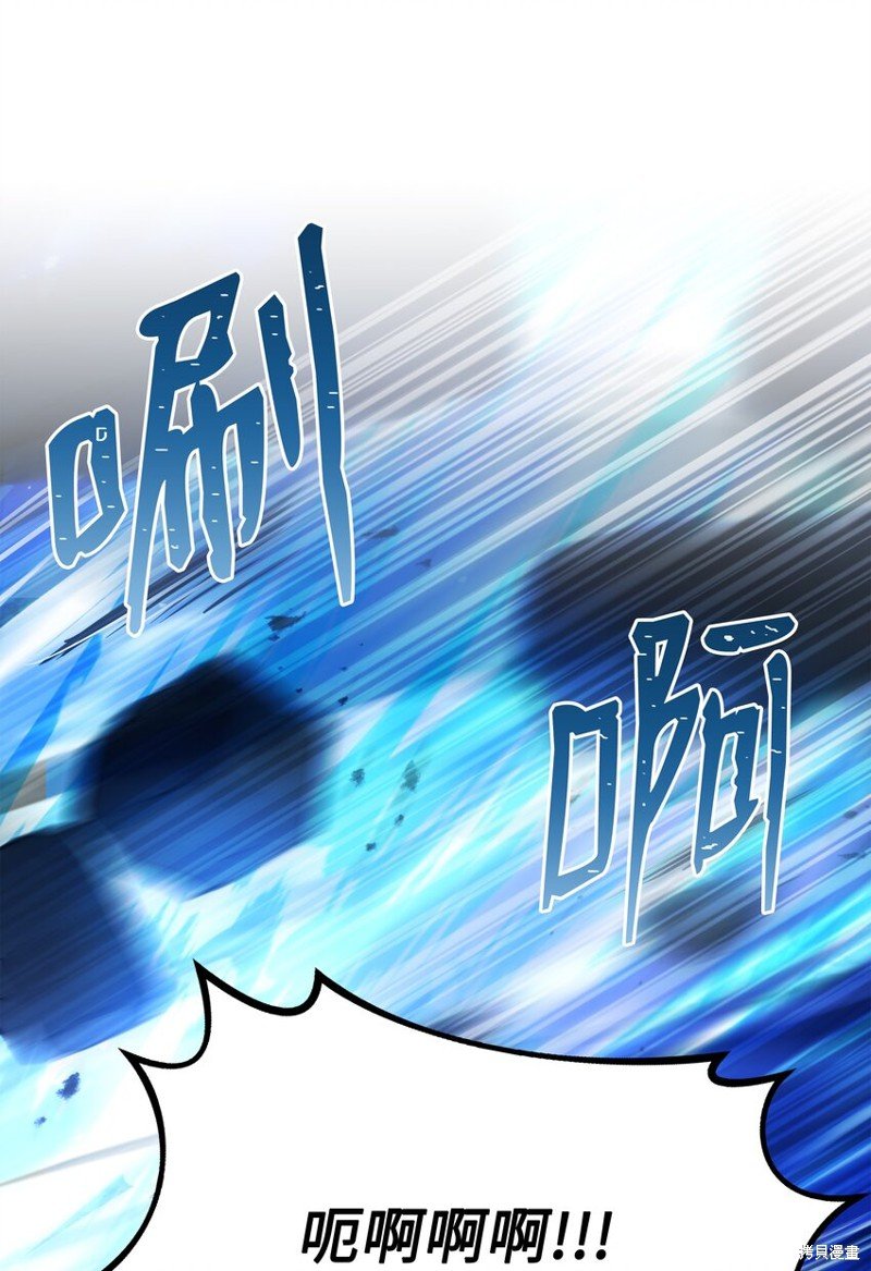 第126话