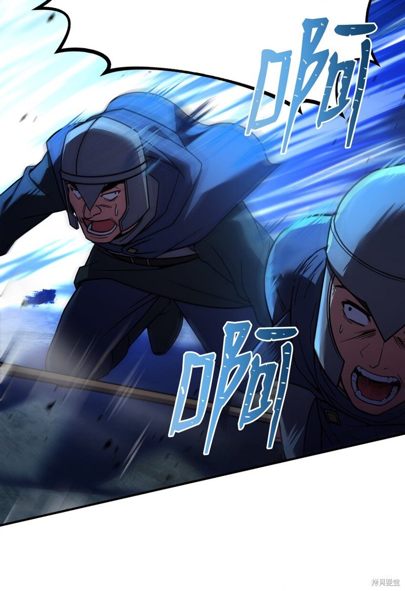 第126话