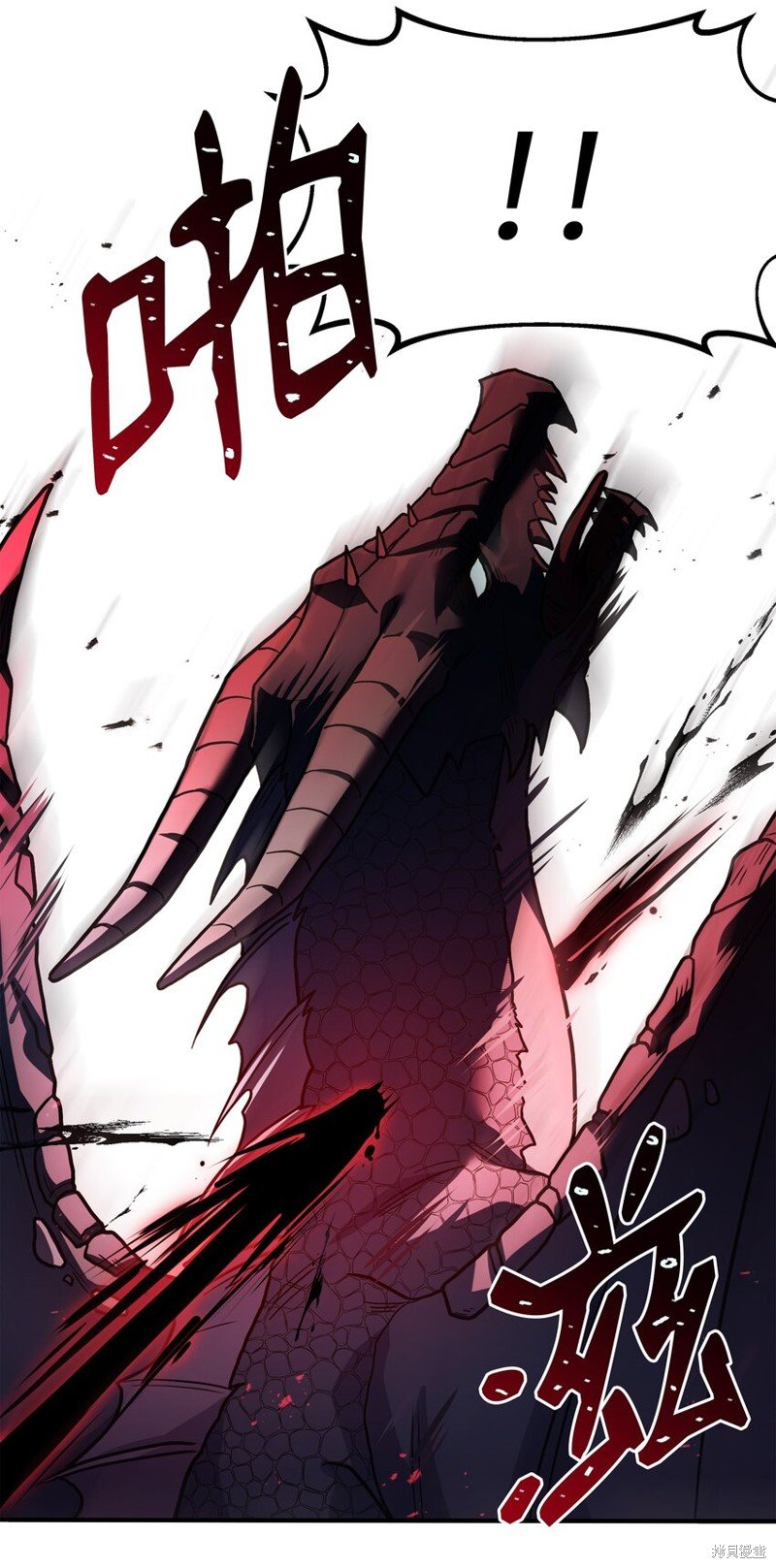 第126话