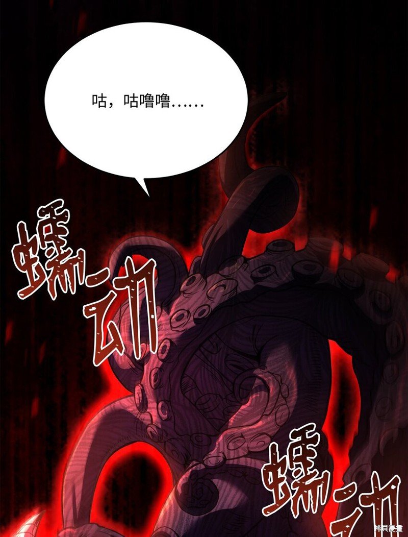 第126话