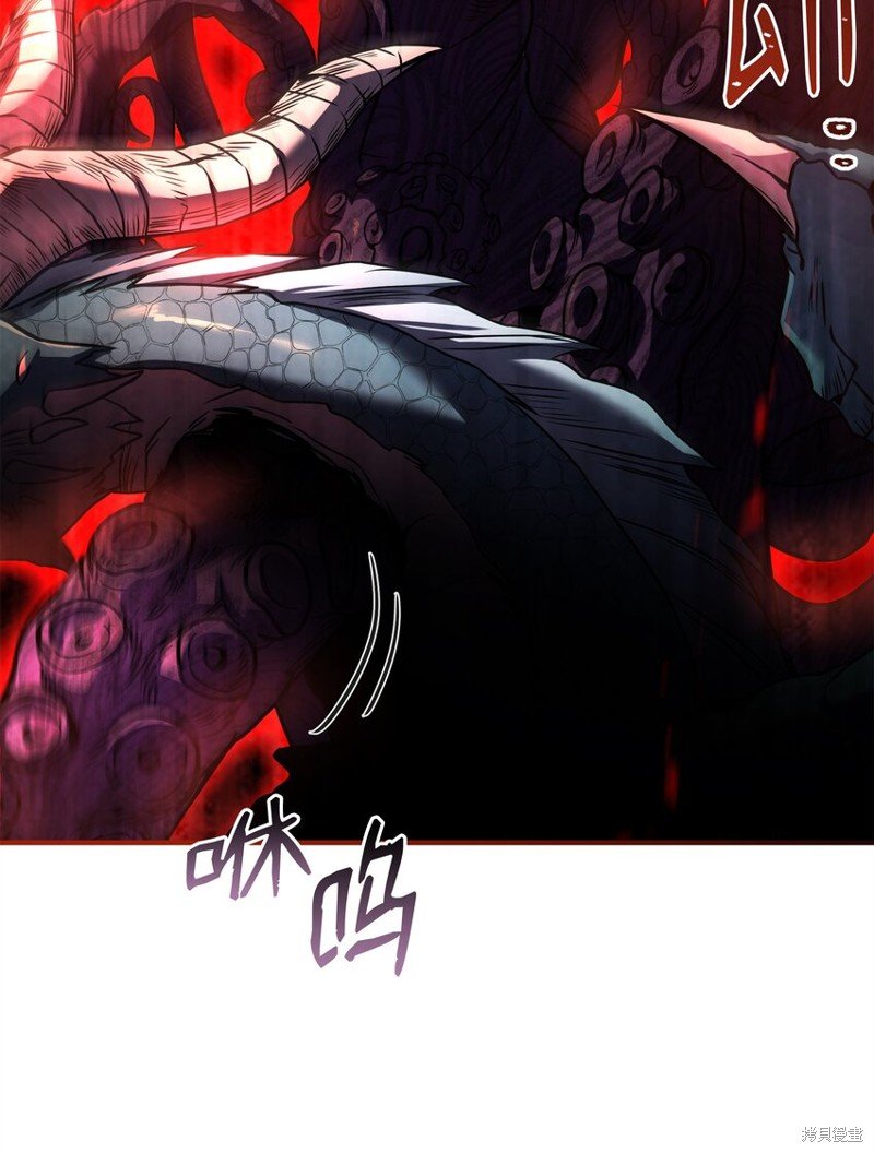 第126话