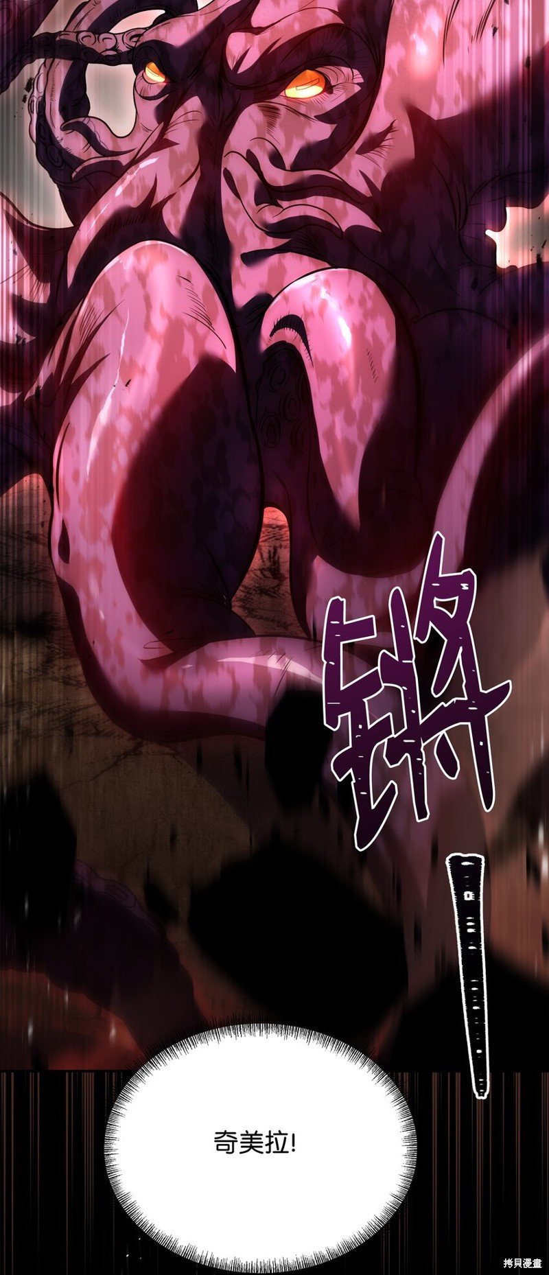 第126话