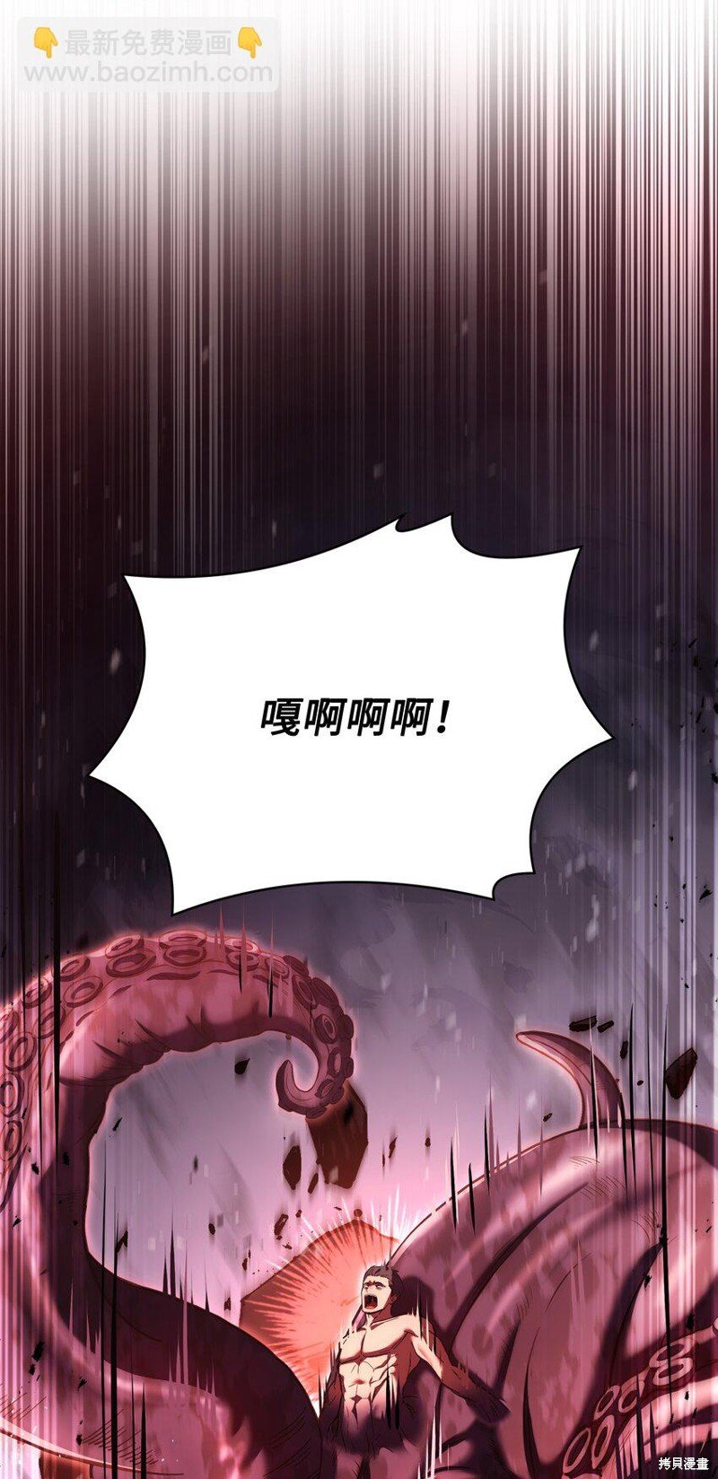 第127话
