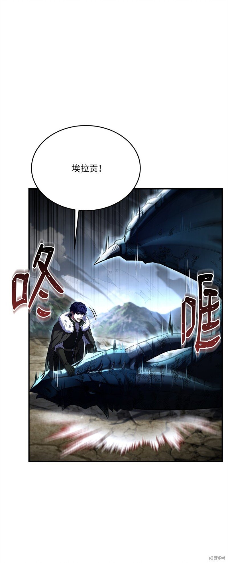 第127话