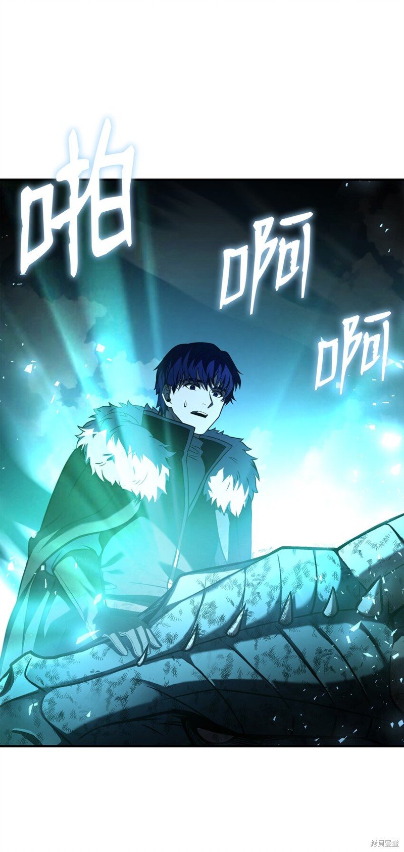 第127话
