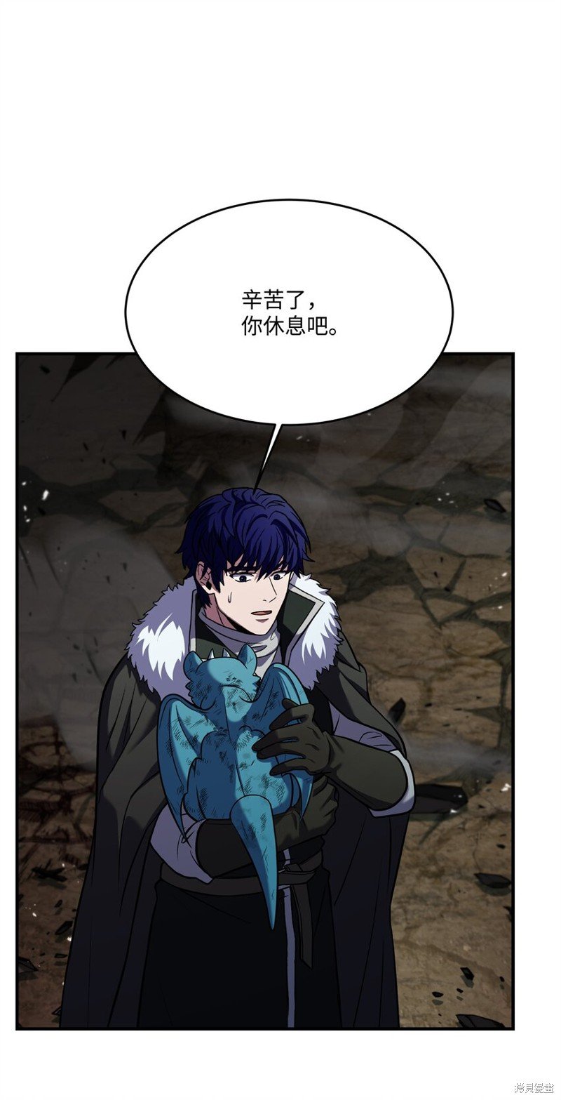 第127话