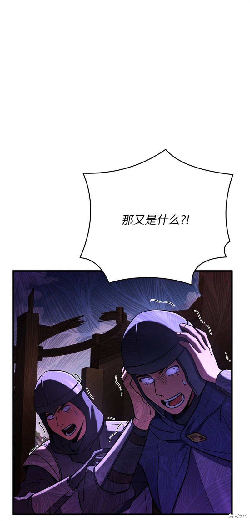 第127话