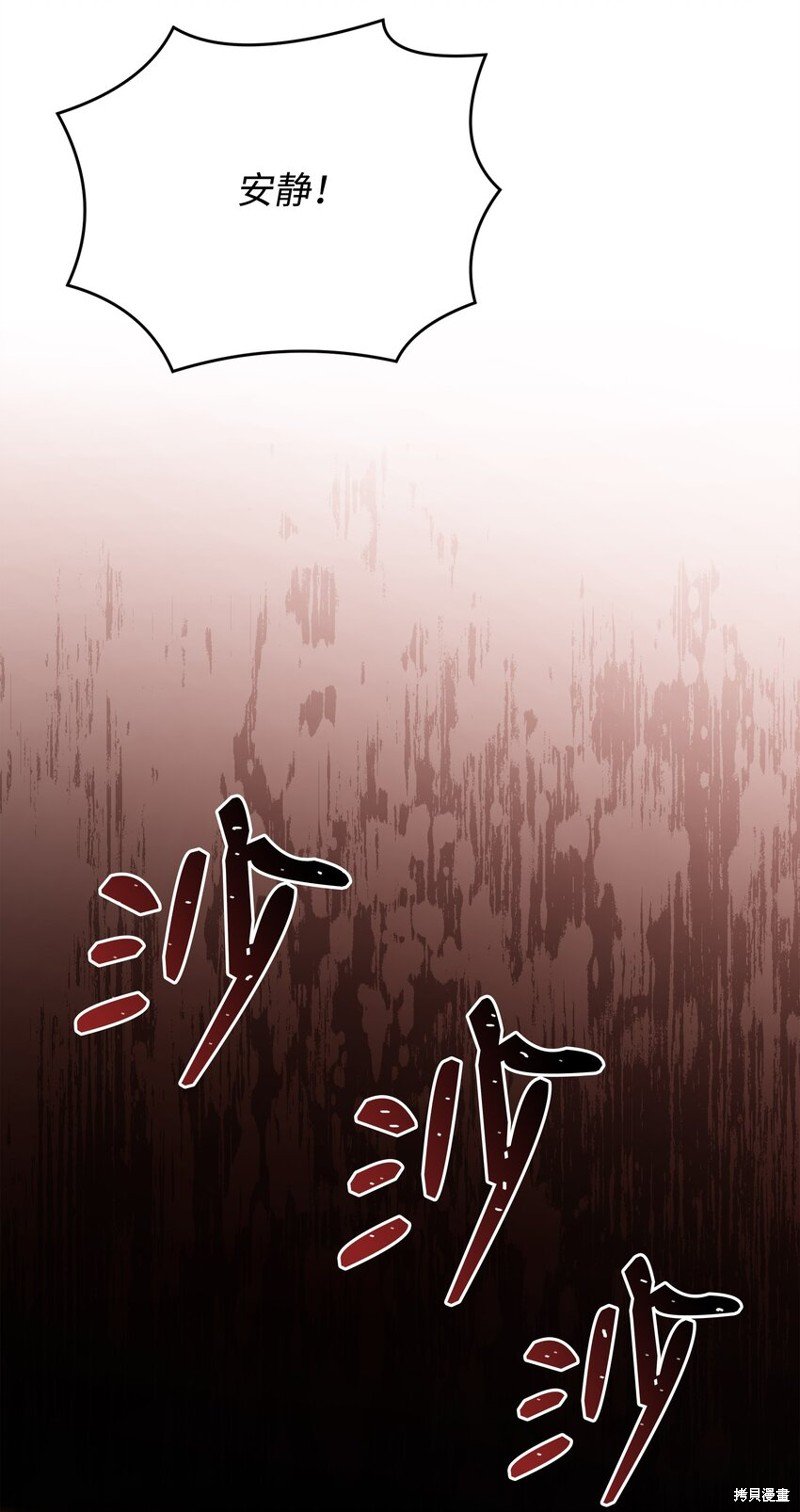 第127话