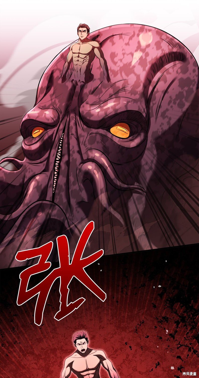 第127话
